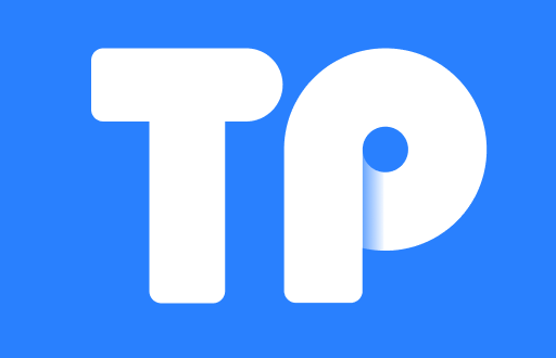 TP钱包：如何让你的数字资产安全又便捷